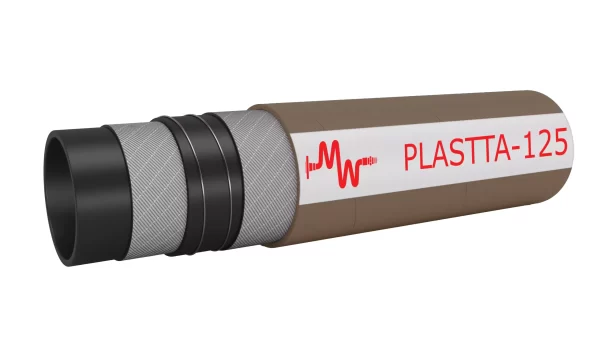 Plaster & Grout Hose illustration